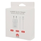 Preview: Ladegerät HUAWEI AP32 Type-C weiß Box Handyshop Linz kaufen Preview: Ladegerät HUAWEI AP32 Type-C weiß Box Handyshop Linz kaufen